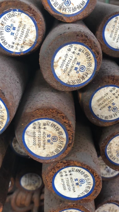 桂阳40CrNiMoA合金结构钢