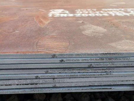 桂阳09CrCuSb耐酸钢板